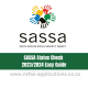 SASSA Status Check 2023/2024 Easy Guide
