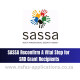 SASSA Reconfirm | A Vital Step for SRD Grant Recipients